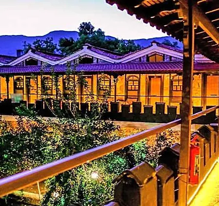 Manastirhan Kazdaglari Hotel Karaman